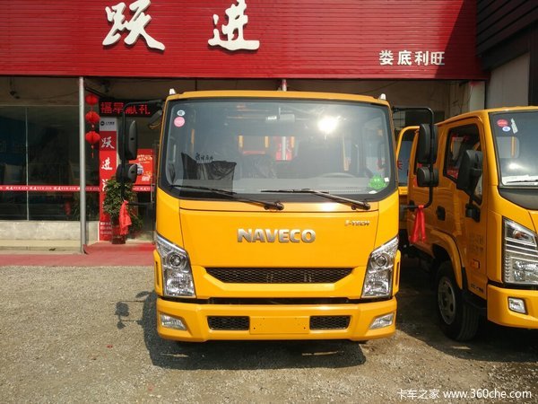 新年回馈 娄底超越C载货车钜惠0.68万元