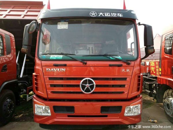 新年钜惠1.4万元 长沙风驰载货车促销中