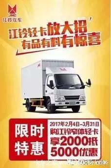 凯运升级版气刹震撼来袭