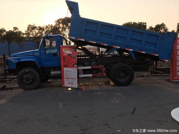 �������&nbsp;���ݶ���������ж����15.5��