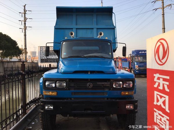 �������&nbsp;���ݶ���������ж����15.5��