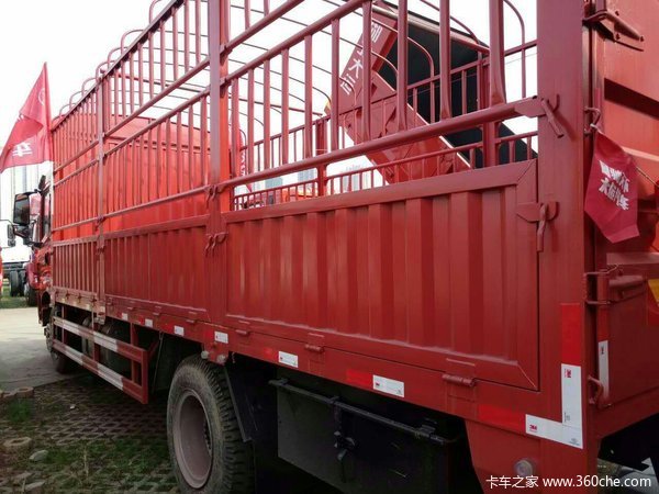 新年钜惠1.4万元 长沙风驰载货车促销中