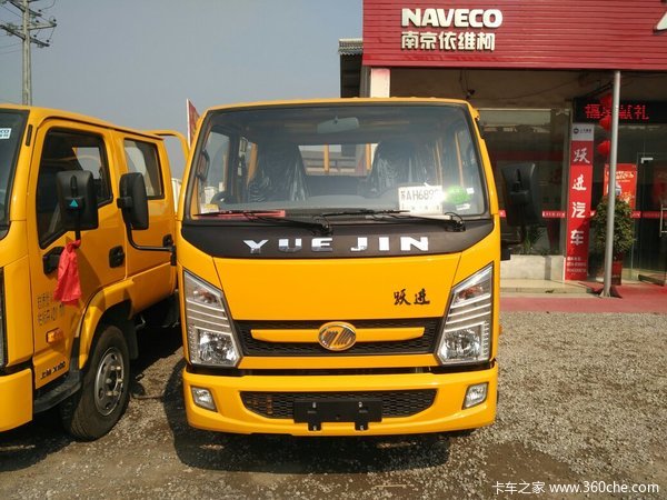 直降5千元 娄底跃进上骏X载货车促销中