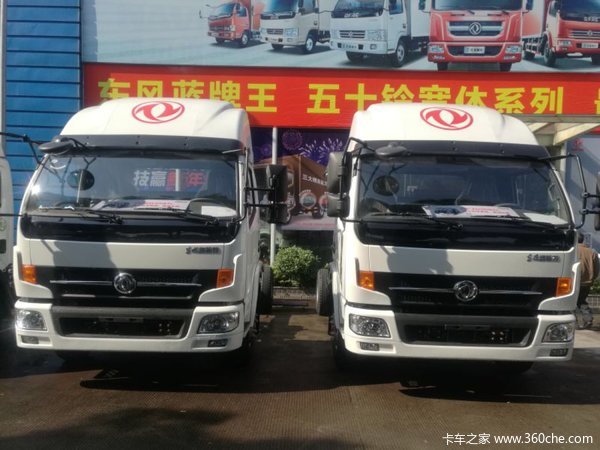 新车到店 佛山凯普特K6载货车售11.4万