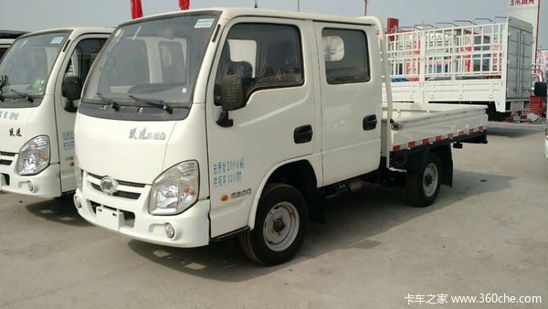 直降0.28万元 郑州小福星S50载货车促销