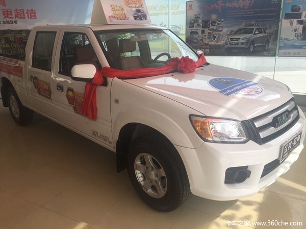 降价促销 兰州江铃宝典皮卡现售8.13万