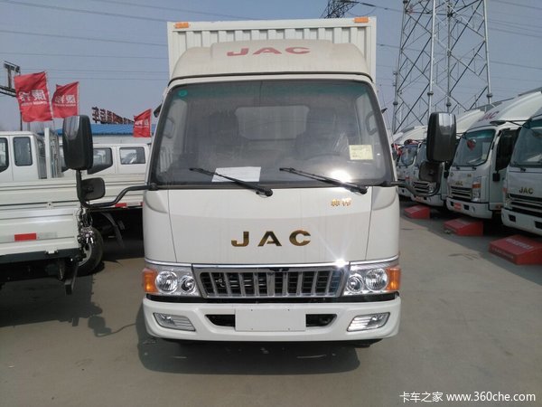 回馈用户 郑州帅铃E系厢式轻卡钜惠2千