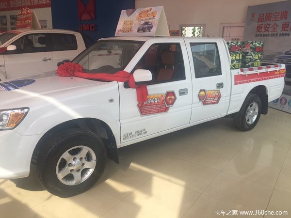 降价促销 兰州江铃宝典皮卡现售8.13万