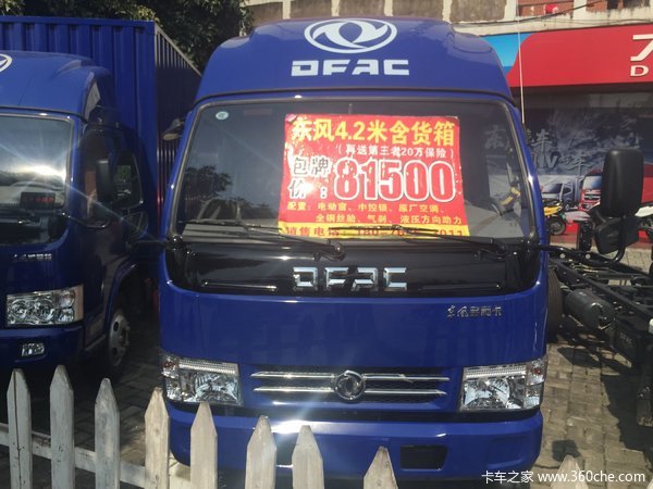 ����6.78��&nbsp;����������D6�ػ���������