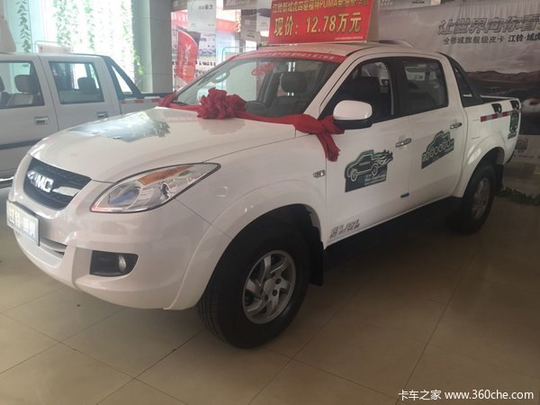 �³�����&nbsp;������Ƥ���Żݼ۽�12.78��