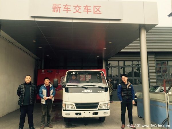 恭喜尊贵的董先生喜提江铃顺达一台