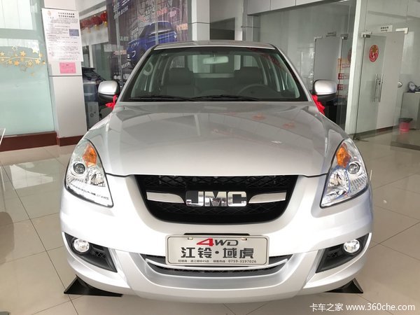 ����10.98��Ԫ&nbsp;տ����Ƥ�����ȴ�����