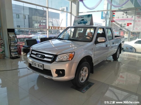 �³�����&nbsp;��ɽ�б���Ƥ������7.93��Ԫ