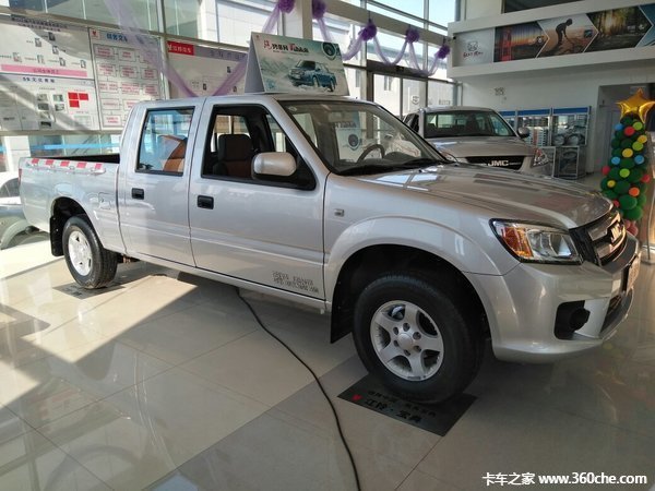 �³�����&nbsp;��ɽ�б���Ƥ������7.93��Ԫ