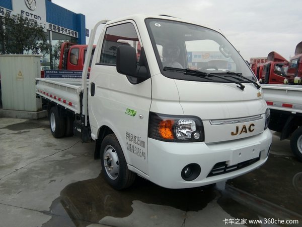 回馈客户 成都康铃X5微卡购车送交强险