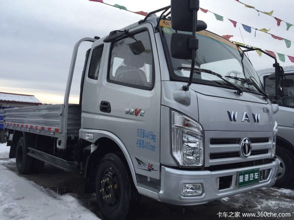 58万元 丹东奥驰v2系载货车促销中