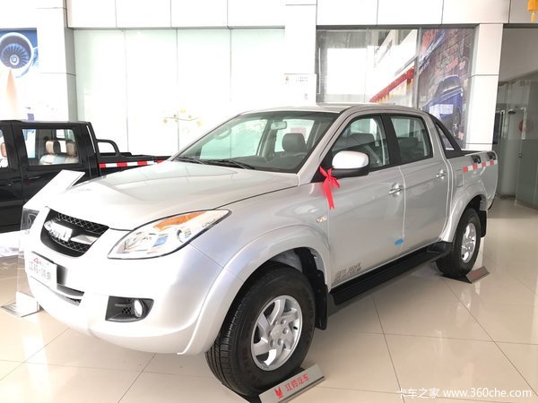 ����10.98��Ԫ&nbsp;տ����Ƥ�����ȴ�����