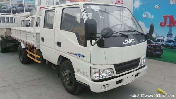 �����û�&nbsp;������˳���ػ����һ�0.18��