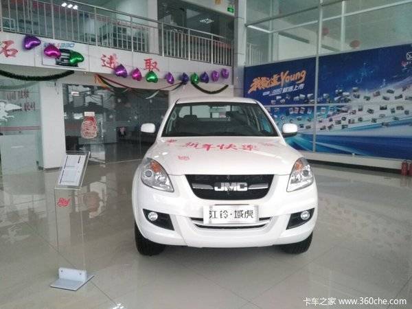 �³��Ż� ������Ƥ������12.78��Ԫ