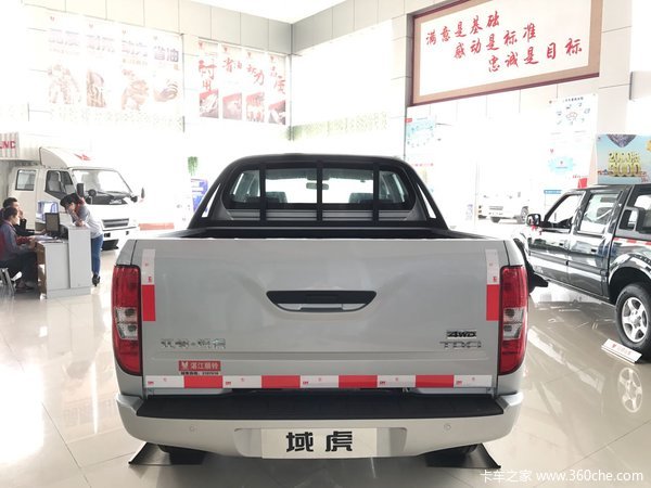 ����10.98��Ԫ&nbsp;տ����Ƥ�����ȴ�����