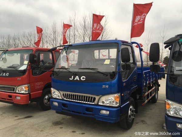 让利促销 淮安康铃H3载货车现售9.38万