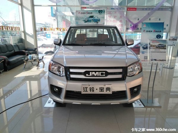 �³�����&nbsp;��ɽ�б���Ƥ������7.93��Ԫ