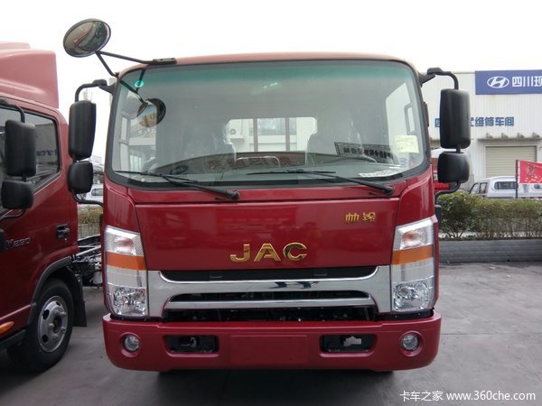 新车优惠 成都帅铃H330载货仅售11.48万