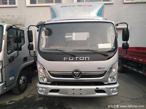 �³��Ż� ��������CTS�ػ�������10.8��