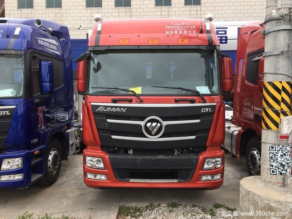 仅28.5万 上海福田欧曼GTL6系厢货促销