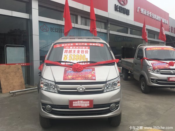 ����5.38��Ԫ&nbsp;���ݿ�Խ���ػ���������