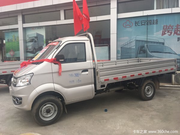 ����5.38��Ԫ&nbsp;���ݿ�Խ���ػ���������