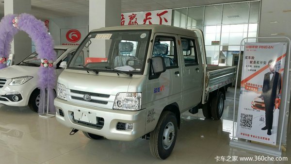 仅售4.48万元 贵阳驭菱双排载货车促销