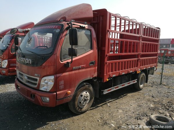 仅售11.6万元 邯郸奥铃CTX载货车促销中