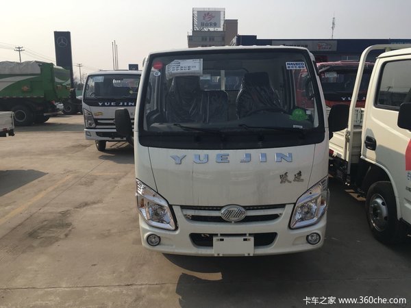 新车优惠 徐州跃进小福星S50微卡5.4万