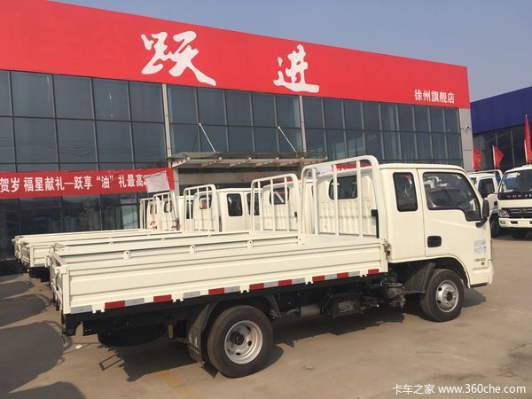 首页 行情导购 降价促销车型名称 跃进 小福星s50 1.8l 柴油 3.