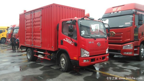 4.2米车厢仅售五千 台州解放轻卡促销中