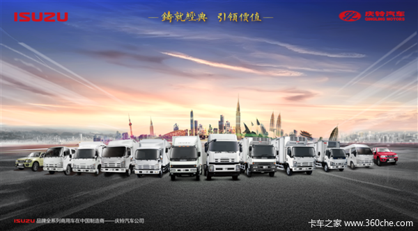 320c7f9503044e6c8c83b4843c228a01.jpg!600