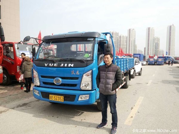 ��ϲ������������̨�Ͽ�X500-38