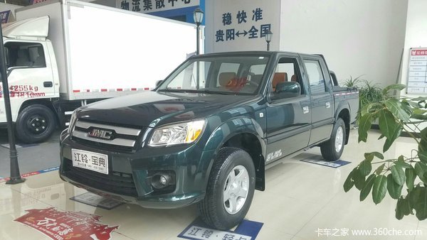冲刺销量 贵阳江铃宝典皮卡仅售7.63万