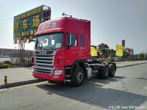 冲刺销量 南阳格尔发A5牵引仅售31.4万