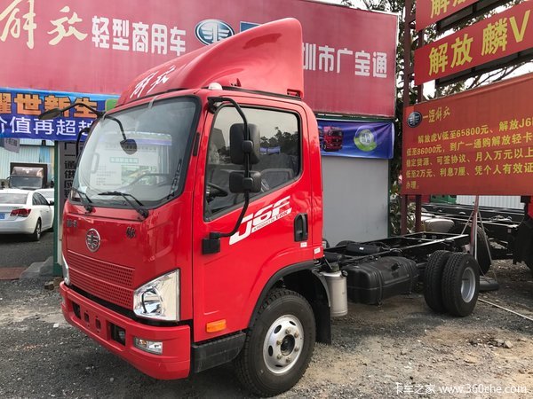 让利促销 深圳J6F载货车现售10.58万元