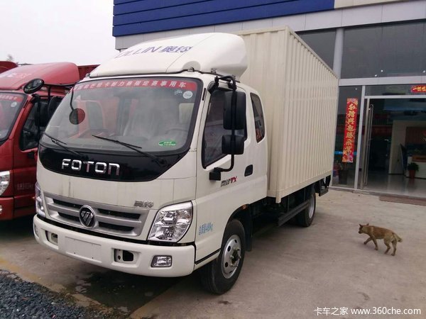 首页 行情导购 降价促销 车型名称 福田奥铃tx 价值版 110马力 4×2