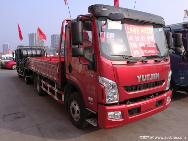 �������&nbsp;����Ծ����ԽC500�Ῠ11.78��