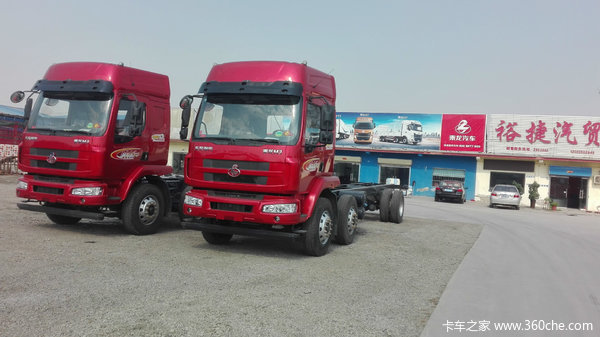 6*2�������ػ����ѵ���  �ֳ�����