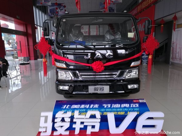 新车到店 绍兴江淮骏铃V6轻卡仅10.98万