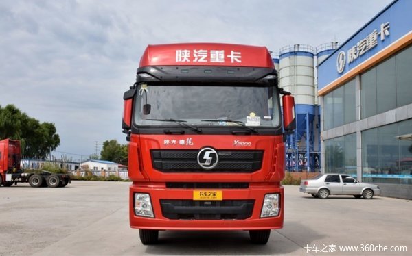 降价1万送油卡青岛德龙X3000牵引车热销