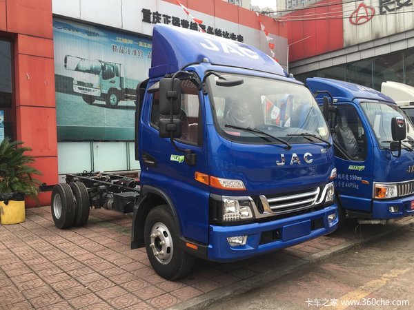 直降0.5万元 重庆骏铃V6载货底盘促销中