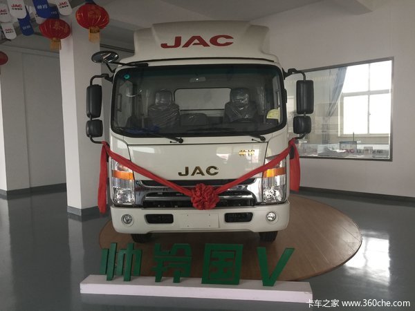 直降1.8万 大连帅铃H330底盘载货车促销