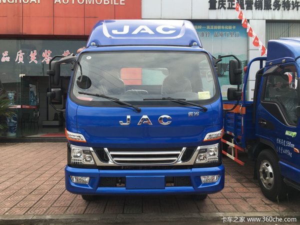 直降0.5万元 重庆骏铃V6载货底盘促销中