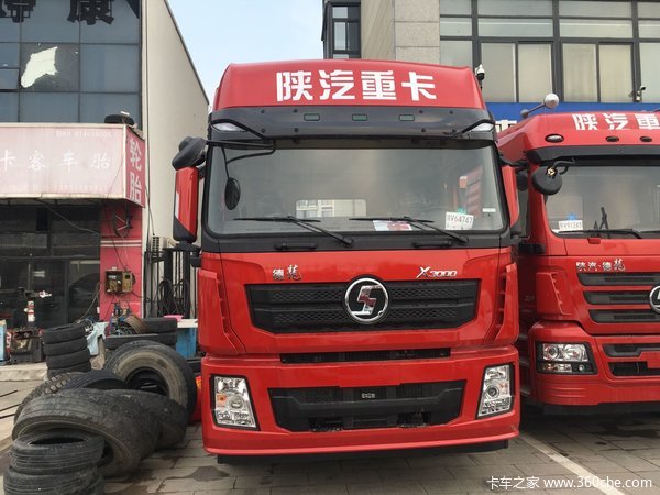 新车到店 宿迁陕汽德龙X3000牵引32.8万